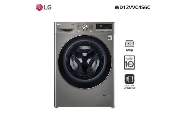 Lavasecarropas 12 Kg LG Inverter WD12VVC4S6C en El País